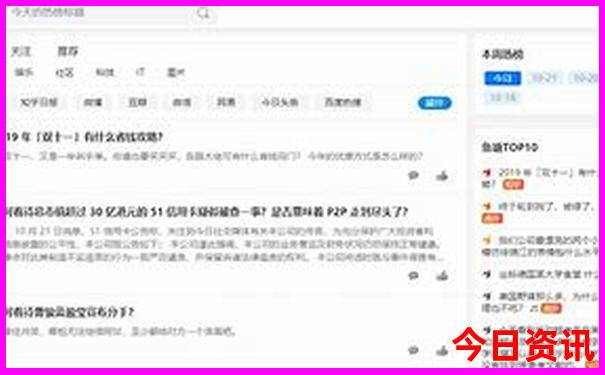乌兰察布草原旅游攻略