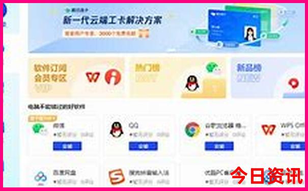 杭州旅游攻略必去景点