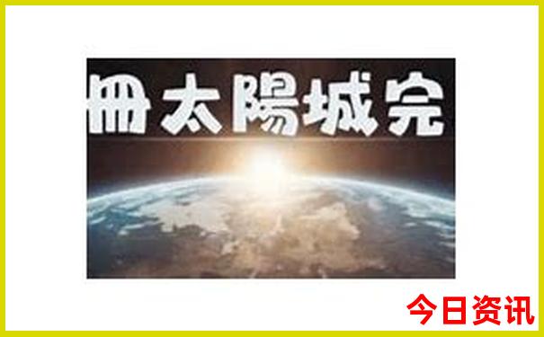 大理两日游最佳方案